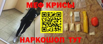 стафф Берёзовский