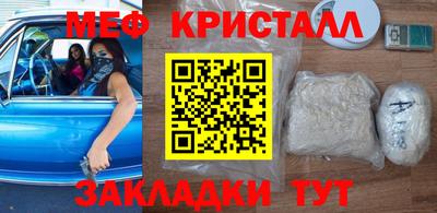 ECSTASY Беслан