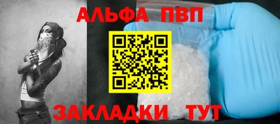 ECSTASY Беслан