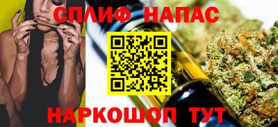 ECSTASY Беслан