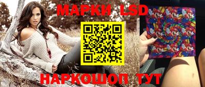стафф Берёзовский