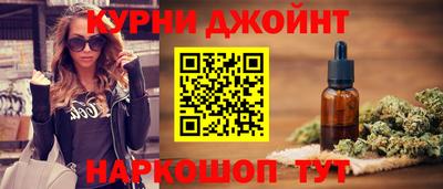 стафф Берёзовский