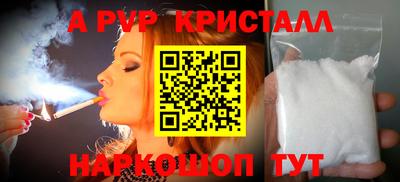 ECSTASY Беслан