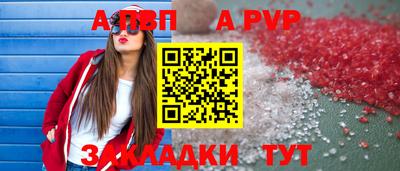 ECSTASY Беслан