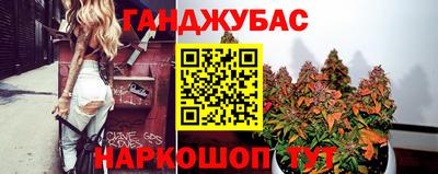 ALPHA PVP Бийск