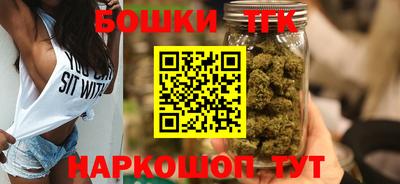 ALPHA PVP Бийск