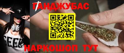 стафф Берёзовский