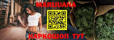 стафф Берёзовский