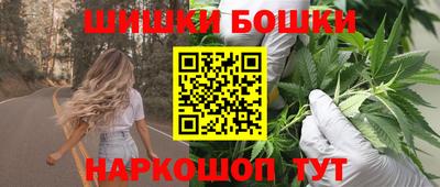 ALPHA PVP Бийск