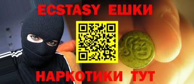 стафф Берёзовский