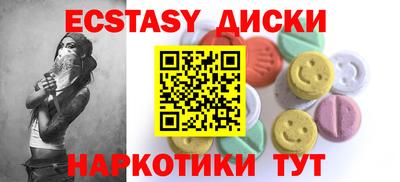 стафф Берёзовский