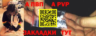 ECSTASY Беслан