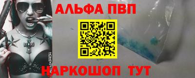 стафф Берёзовский