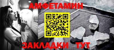 ECSTASY Беслан