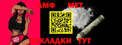 стафф Берёзовский