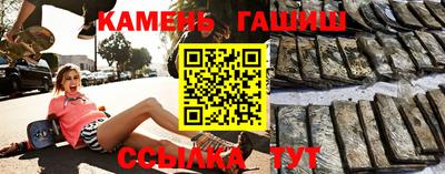 ALPHA PVP Бийск