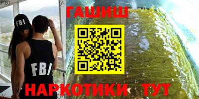 ECSTASY Беслан