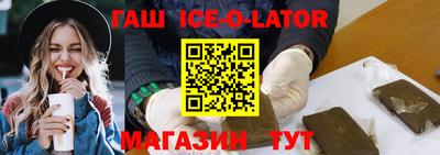 ECSTASY Беслан