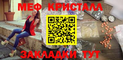 ECSTASY Беслан