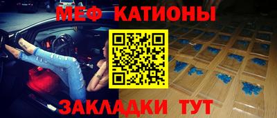 ECSTASY Беслан