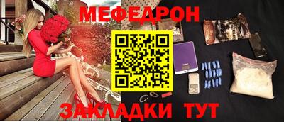ECSTASY Беслан