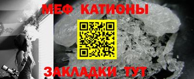 ECSTASY Беслан